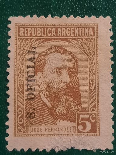 Аргентина 1957. Jose Hernandez