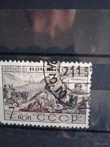 Чеченцы 1933