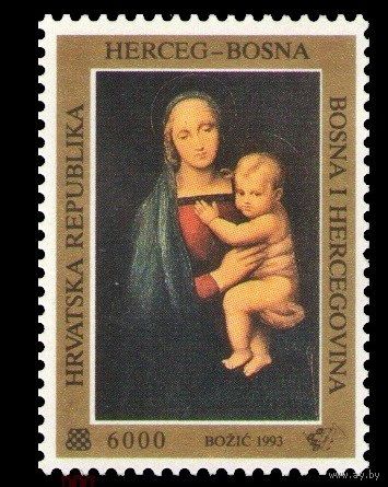 1993 Босния и Герцеговина (хорват.) 6 Рождество. Живопись. Рафаэль. Мадонна Грандука **