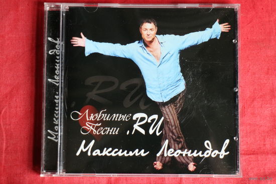 Максим Леонидов - Любимые Песни.RU (2005, CD)