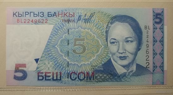 Киргизия. 5 сом 1997 года, серия BL. UNC