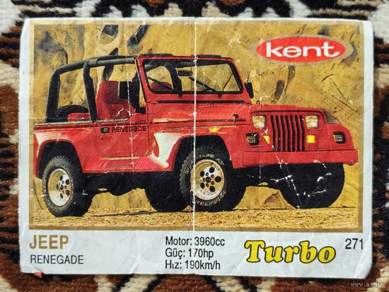 Вкладыш Turbo (Турбо) 5 серия (261-330, Yellow, золотая толстая рамка), номер 271, Jeep Renegade. Возможен небольшой торг.