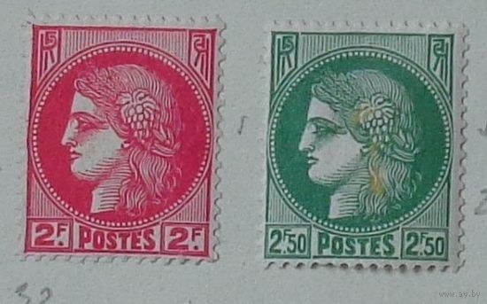 Римская богиня Церера. Франция. Дата выпуска: 1939-03