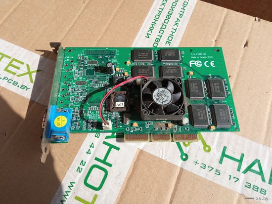 Ретро комплектующие 3