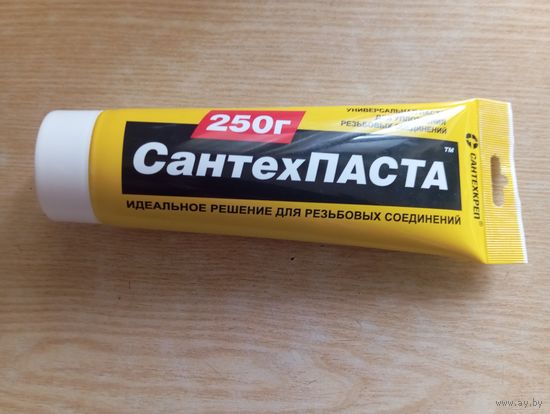 Паста сантехническая
