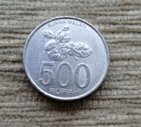 Werty71 Индонезия 500 рупий 2003 Жасмин