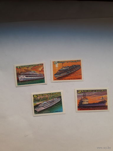 Марки СССР 1981 речные суда