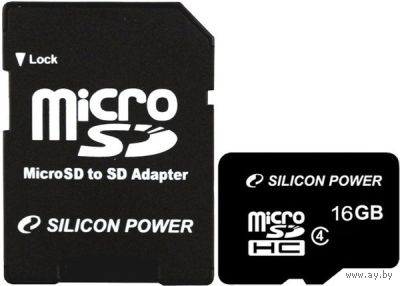 Карта памяти Silicon Power MicroSD 16GB Class 4 + SD адаптер.