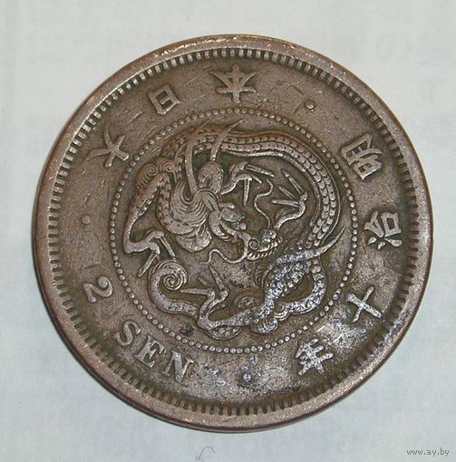 Япония, 2 Сена 1877 квадро-чешуйки