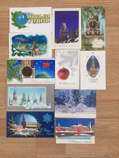 Открытки новогодние, СССР.