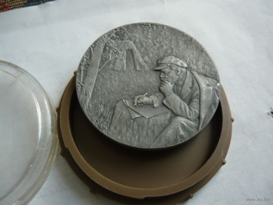 Ленин в шалаше
