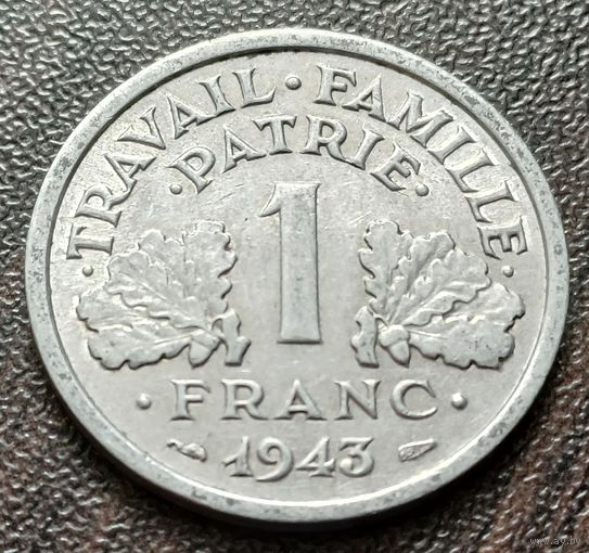 Франция 1 франк, 1943    ( 1-15-2 )