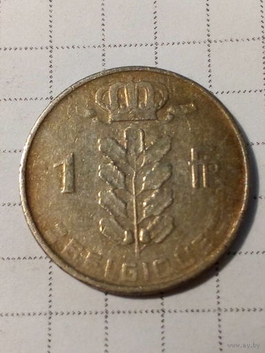 1 франк Бельгия 1955 год
