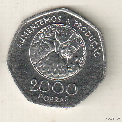 Сан-Томе и Принсипи 2000 добра 1997