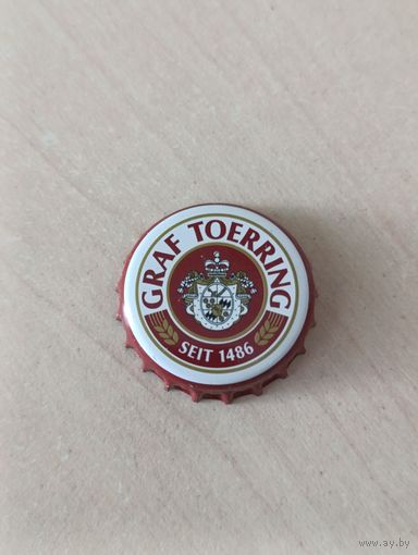 Крышки - пробки ( Германия )