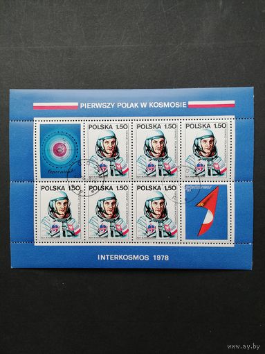 Польша 1978 Блок Mi.70 с 6 марками и 2 купонами "Программа "ИНТЕРКОСМОС": первый польский космонавт" (гашение с клеем) Mi.2563 каталог 3.60 евро