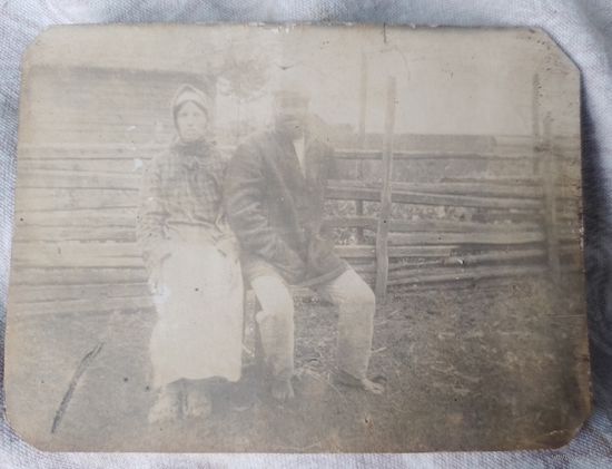 Старое фото в лаптях 1932 г