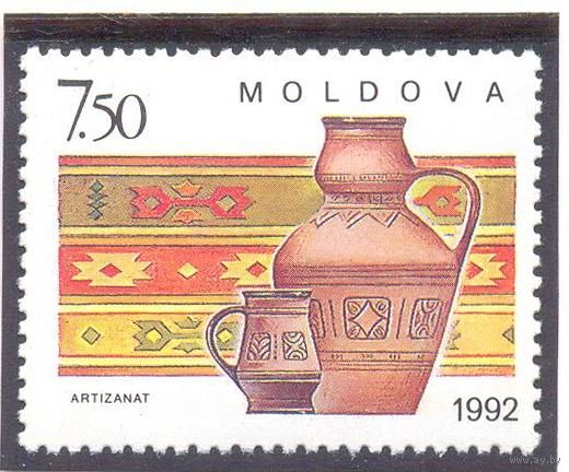 Молдова 1992 культура творчество