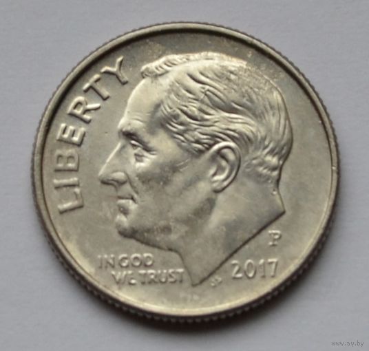 США, 10 центов (1 дайм), 2017 г. Р