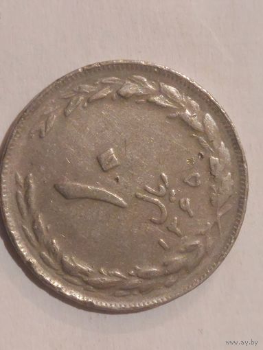 10 риалов Иран