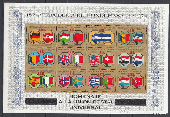 Гербы. 100 лет ВПС. Гондурас. 1975. 1 блок. Michel N бл25 (15,0 е).