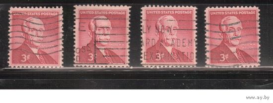 США-1955, (Мих.693), гаш. ,Личности, Министр финансов(одиночка), ,цена за 1 м на выбор