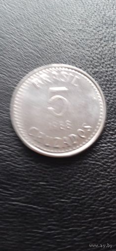 Бразилия 5 крузадо 1988 г.