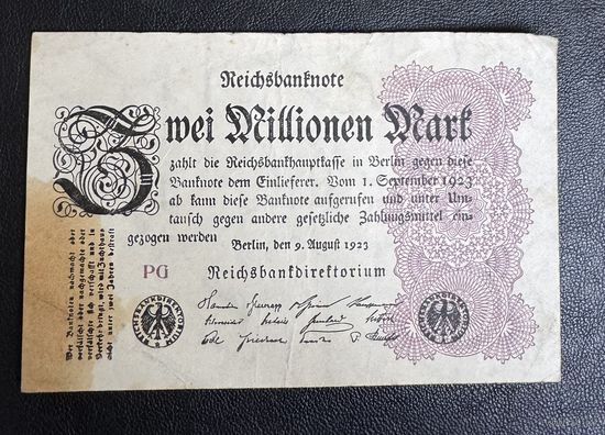 2 миллиона марок 1923