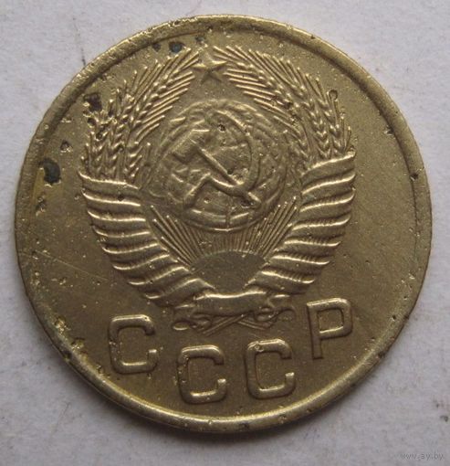 1 копейка 1953г.