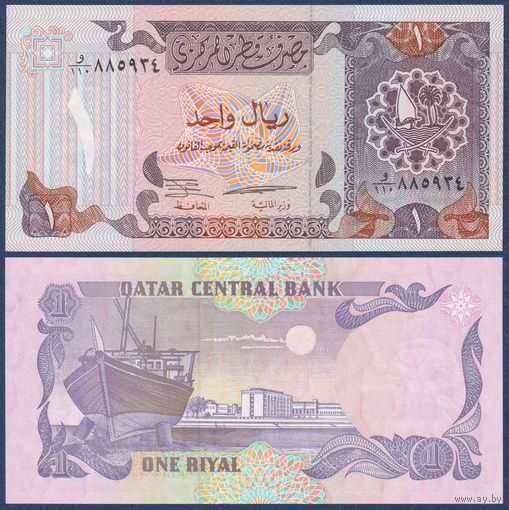 Катар, 1 риал 1996 г, P-14 (лодка доу, министерство финансов, дворец эмира), UNC