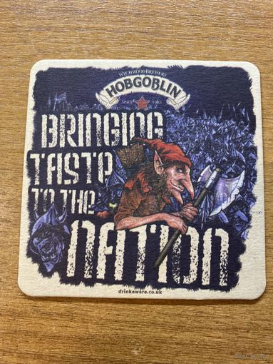 Подставка под пиво Hobgoblin No 4