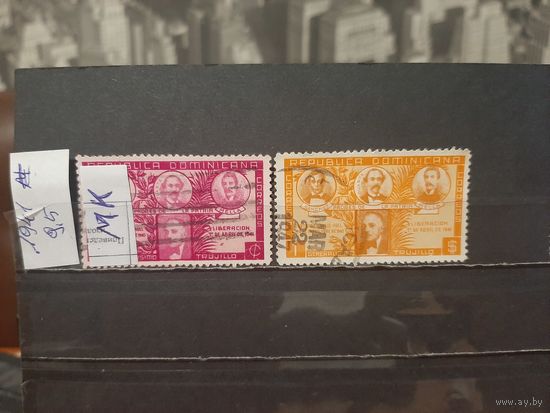 ДОМИНИКАНСКАЯ РЕСПУБЛИКА 1941г. Гаш.