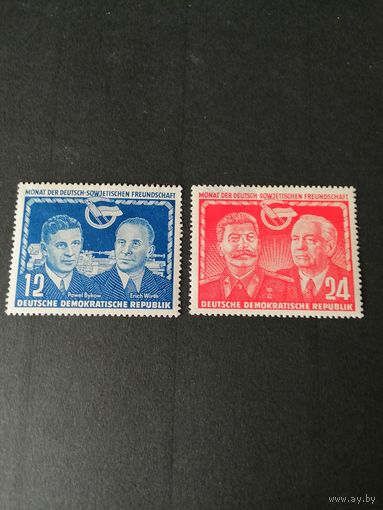 ГДР 1951 Марки из серии "Немецко-советская дружба" (чистые с клеем, но на обоих марках в верхней части есть "узкие места") Mi.296-297 каталог 13.0 евро