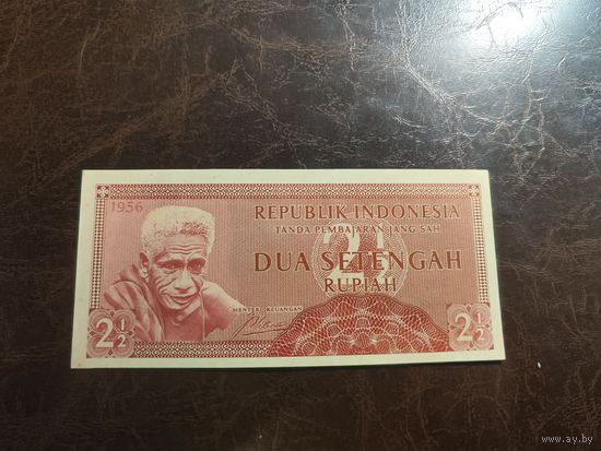 Индонезия 2 1.2 рупии образца 1956 года AUNC p75