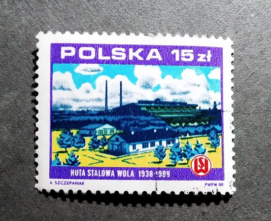 Марка Польша 1988 год 50-летие завода