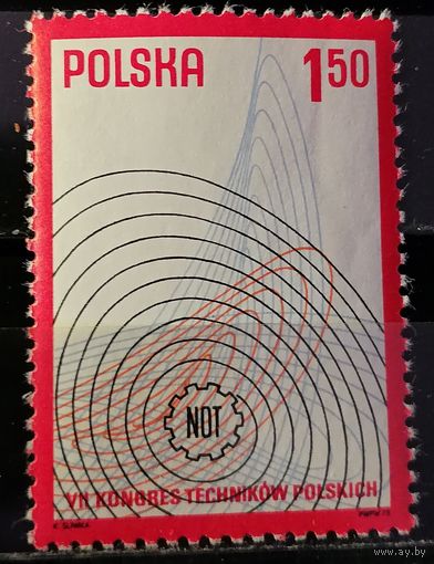 Польша 1977 Эмблема польских инженеров