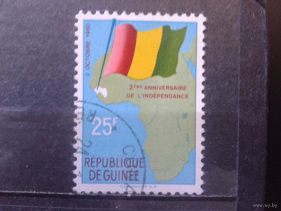 Гвинея 1960 2 года независимости, гос. флаг