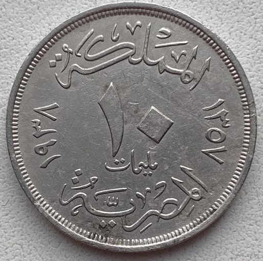Египет 10 миллим 1938 г.