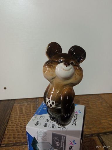 Статуэтка Олимпийский мишка ЛФЗ Знак качества!