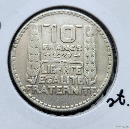 10 франков 1929 Франция Третья Республика! Серебро 10 грамм 680 пробы 0,219 унции! ВОЗМОЖЕН ОБМЕН!