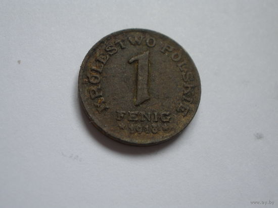 1 феник 1918