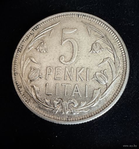 5 лит 1925 г.  Литва.  Серебро