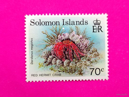 Соломоновы острава. Краб. ( 1 марка ) 1993 года. 5-9.