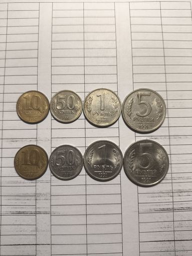 Монеты ГКЧП.