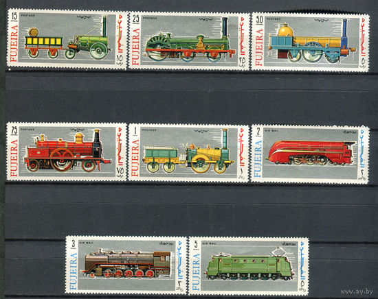 Фуджейра - 1969г. - Локомотивы - 8 марок - полная серия, MNH [Mi 333-340]. #O-Se-Z-1-4
