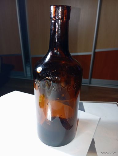 Бутылка от легендарного бальзама времён СССР  - Abu simbel ferro china .