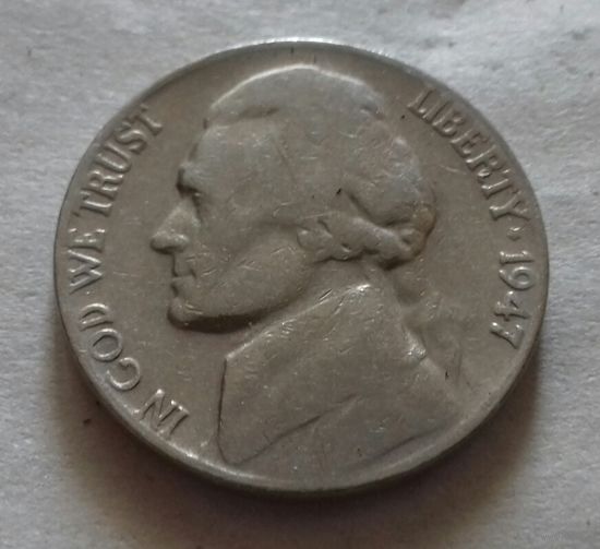 5 центов, США 1947 S