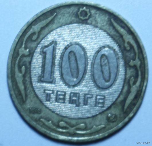 Казахстан, 100 тенге, 2005 год