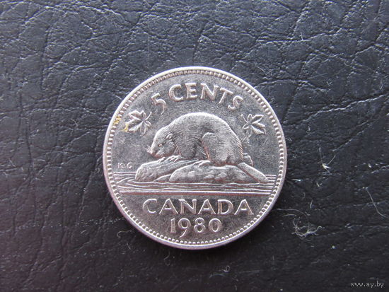 5 центов, 1980. Канада.