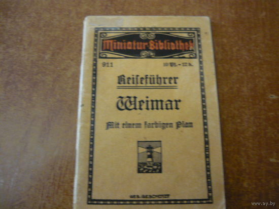 WEIMAR